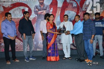 RX100 Movie 25 Days Celebration Photos